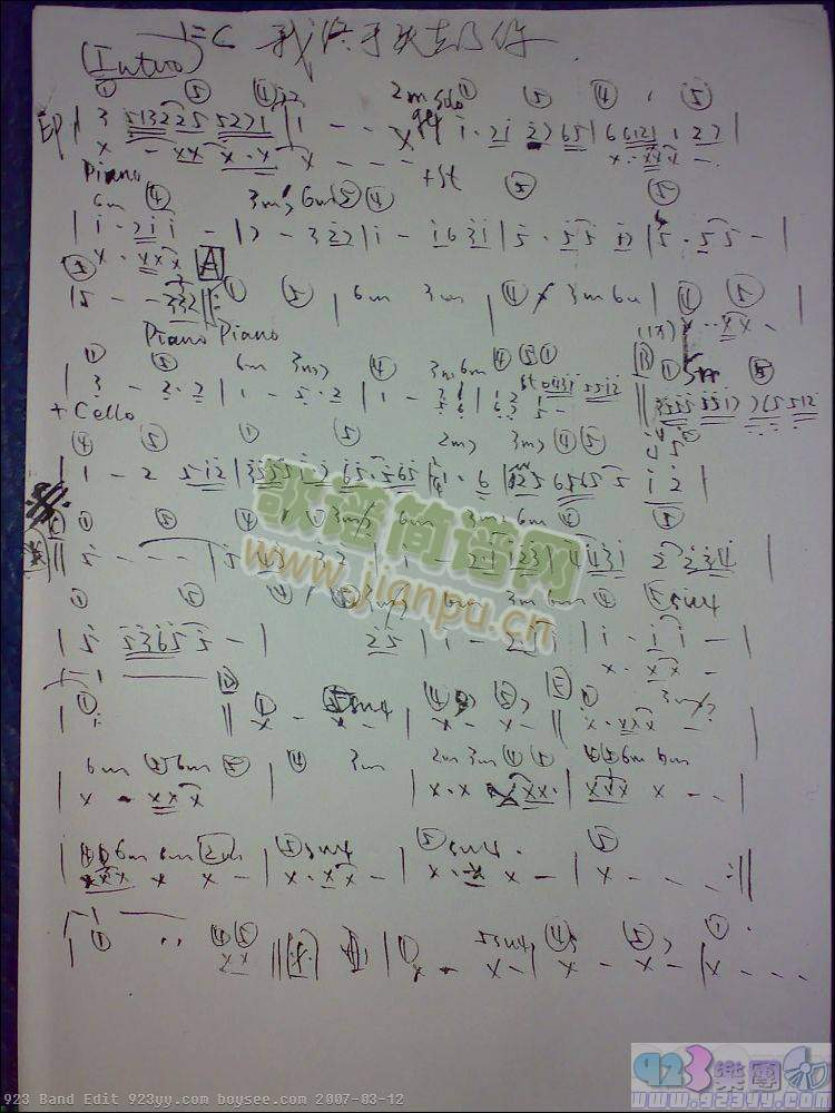 �w��-�ҽK��ʧȥ����(ʮ�ּ�����)1