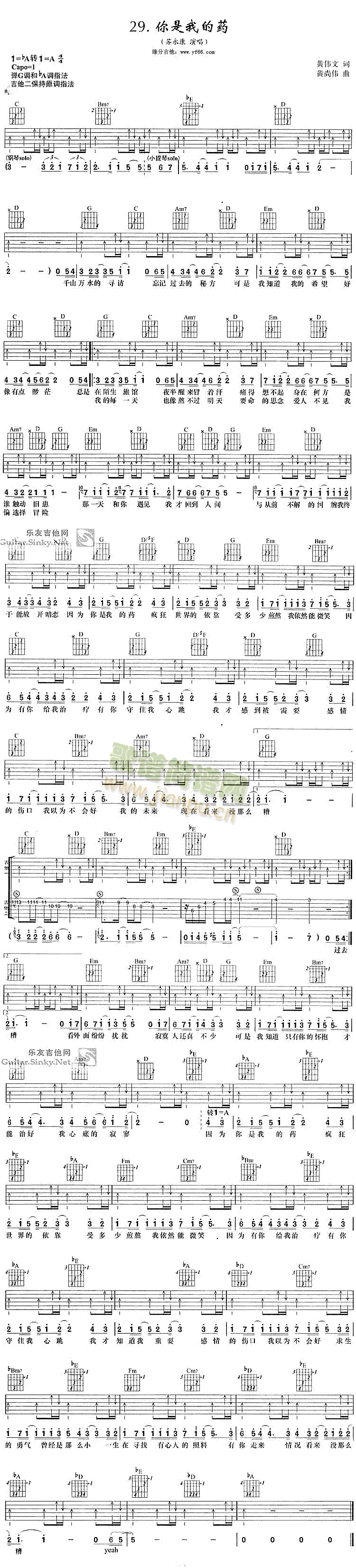 �����ҵ�ˎ(���ָ��V)1