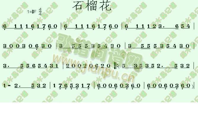 ʯ��(���ָ��V)1