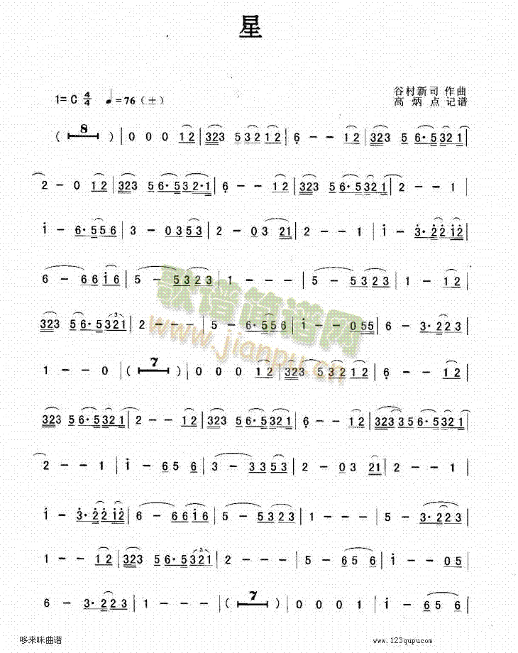 ��-��(ji��n)�V(�_��˹�V)1