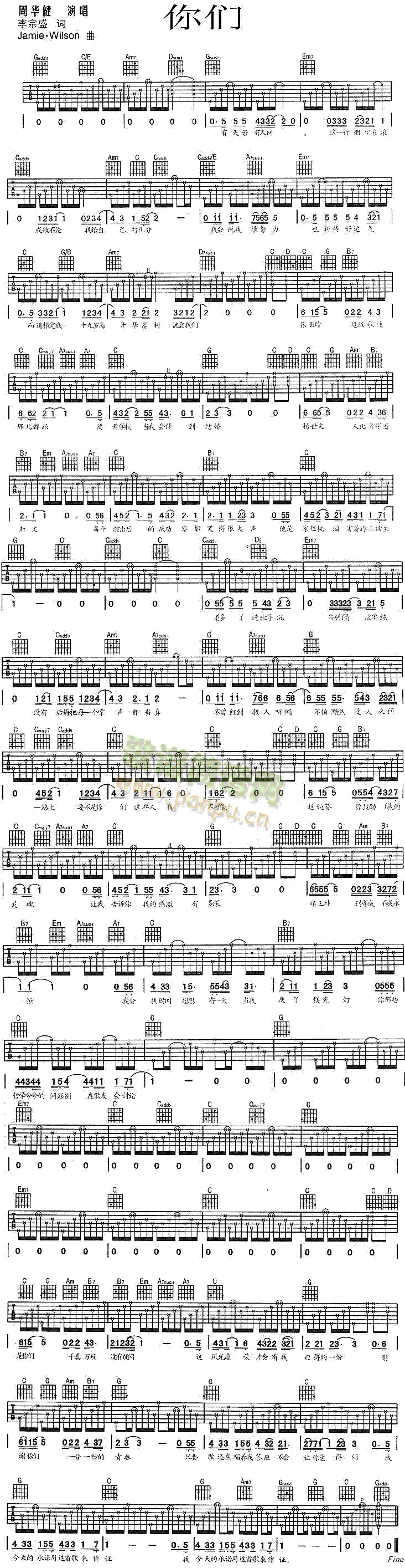 �ゃ(�����V)1