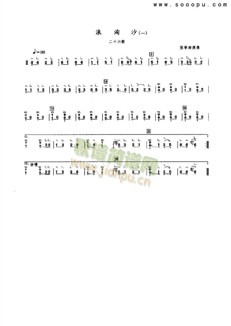 ����ɳ��(l�� )�(l��i)�Ź~(������(l�� )�V)1