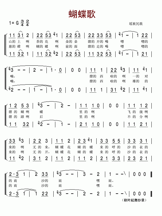 ������(���ָ��V)1