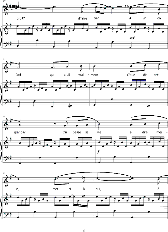 Quialedroit?-PatrikBruel(����V)5