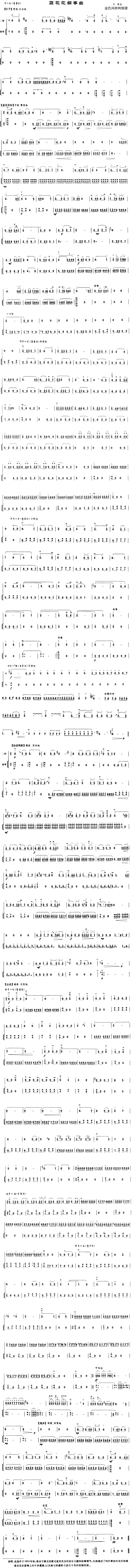 �{����������(���ָ��V)1