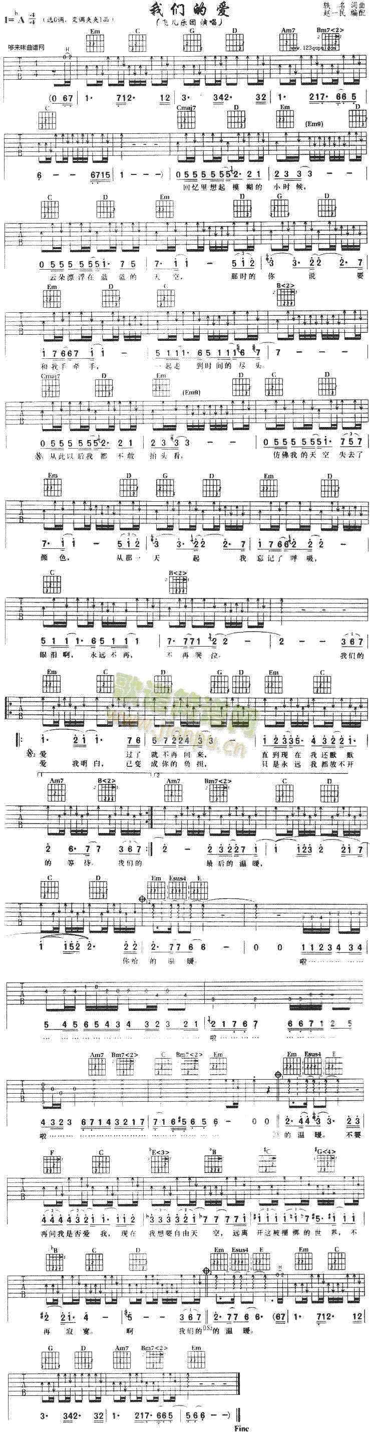 �҂��Đ�(��i)(�����V)1