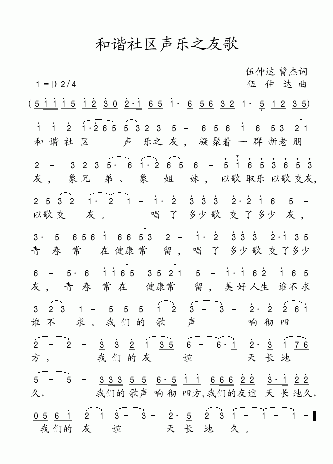 ���C��^��(l�� )֮�Ѹ�(���ָ��V)1