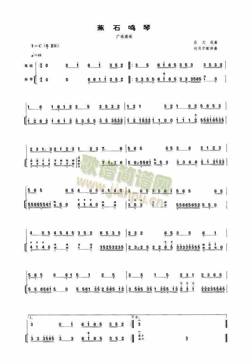 ��ʯ�Q��(����)1