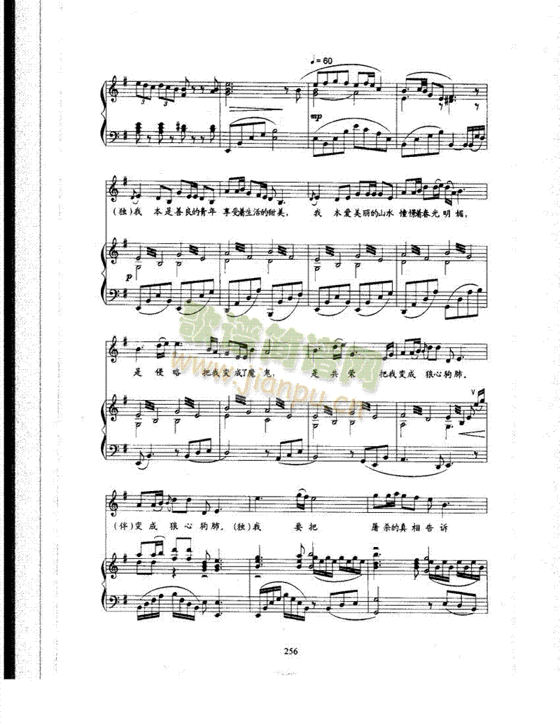 �Իڸ����(l��i)��ٰ����V(������(l�� )�V)3