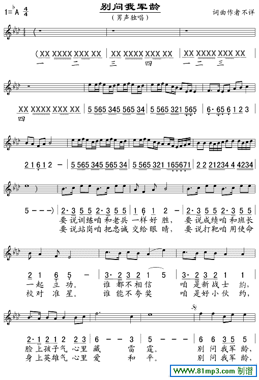 �e��(w��n)��܊�g(���ָ��V)1