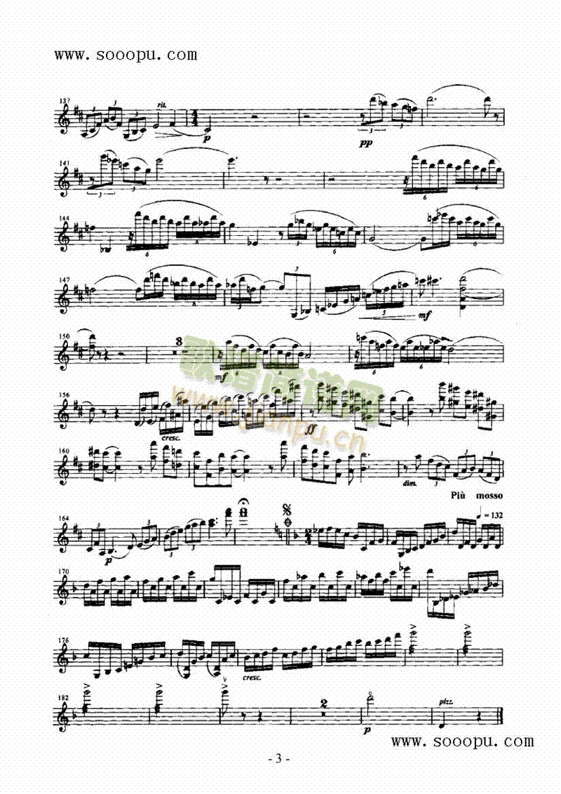 ��ɽ���������Ҙ�(l�� )�(l��i)С����(������(l�� )�V)3