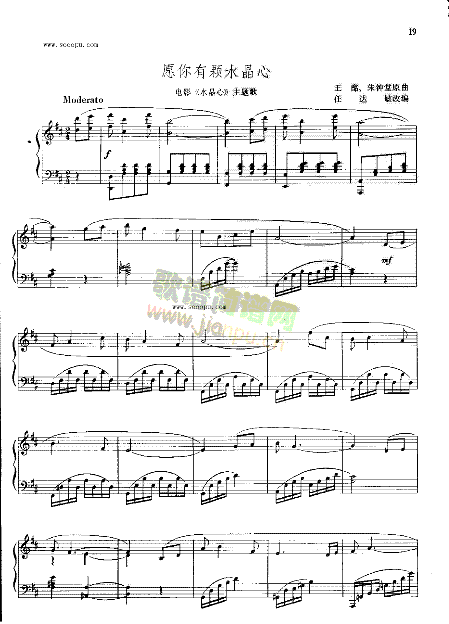 Ը�����wˮ�����I�P(p��n)�(l��i)���(������(l�� )�V)1