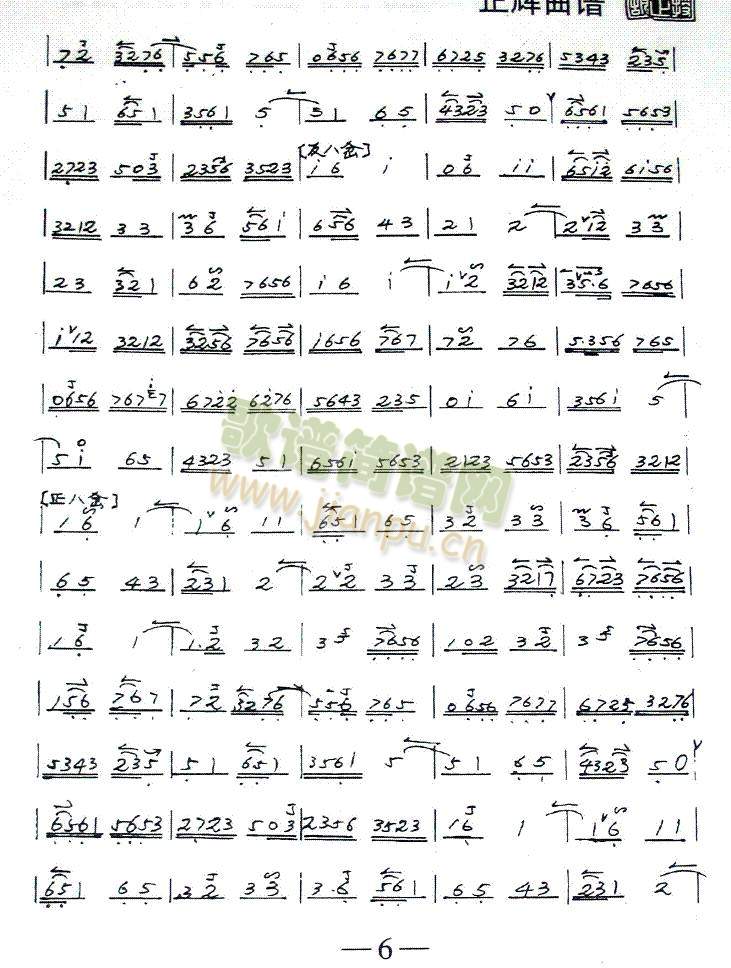 �ٰV��(����)1