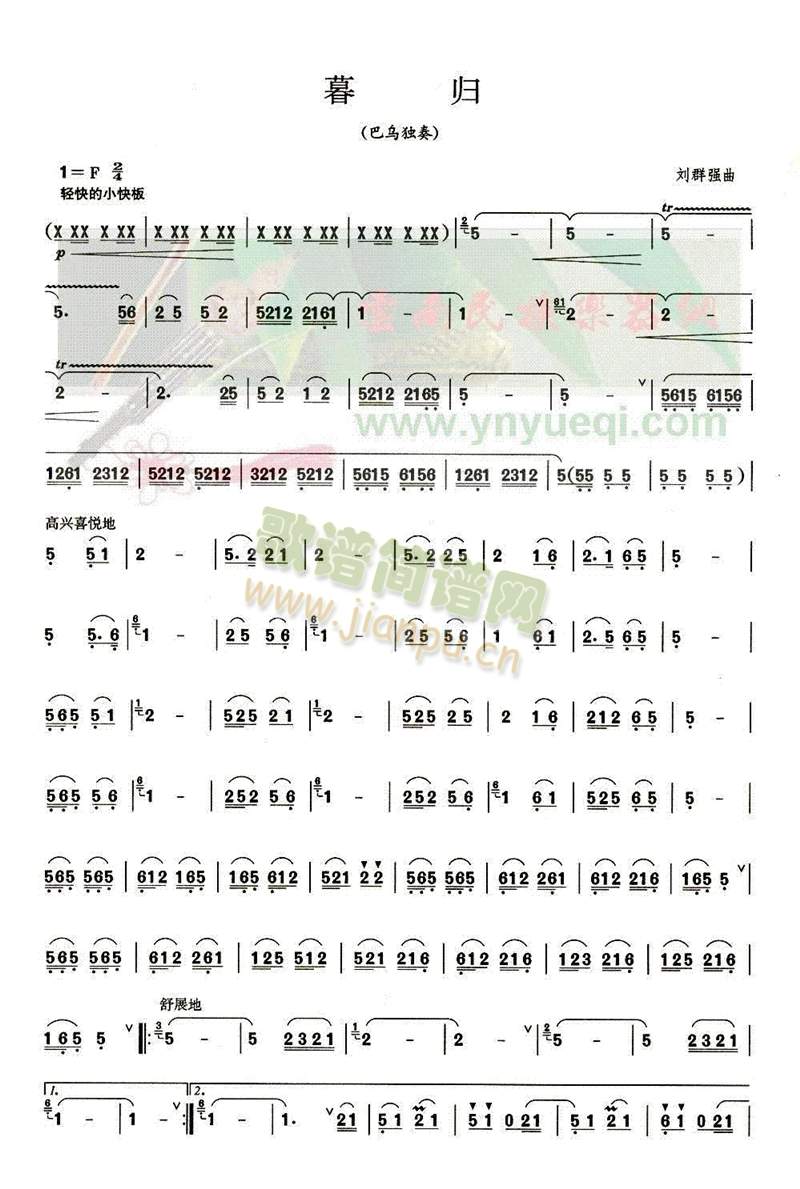 ĺ�w(���J�z�V)1