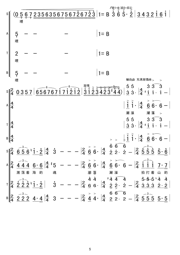 �b�h��С�O��(���ָ��V)5