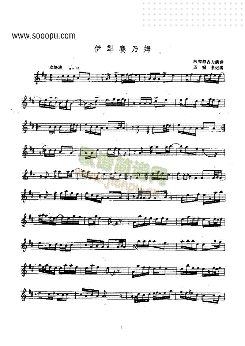 ����ِ��ķ���K�{����(l�� )�(l��i)������(l�� )��(������(l�� )�V)1