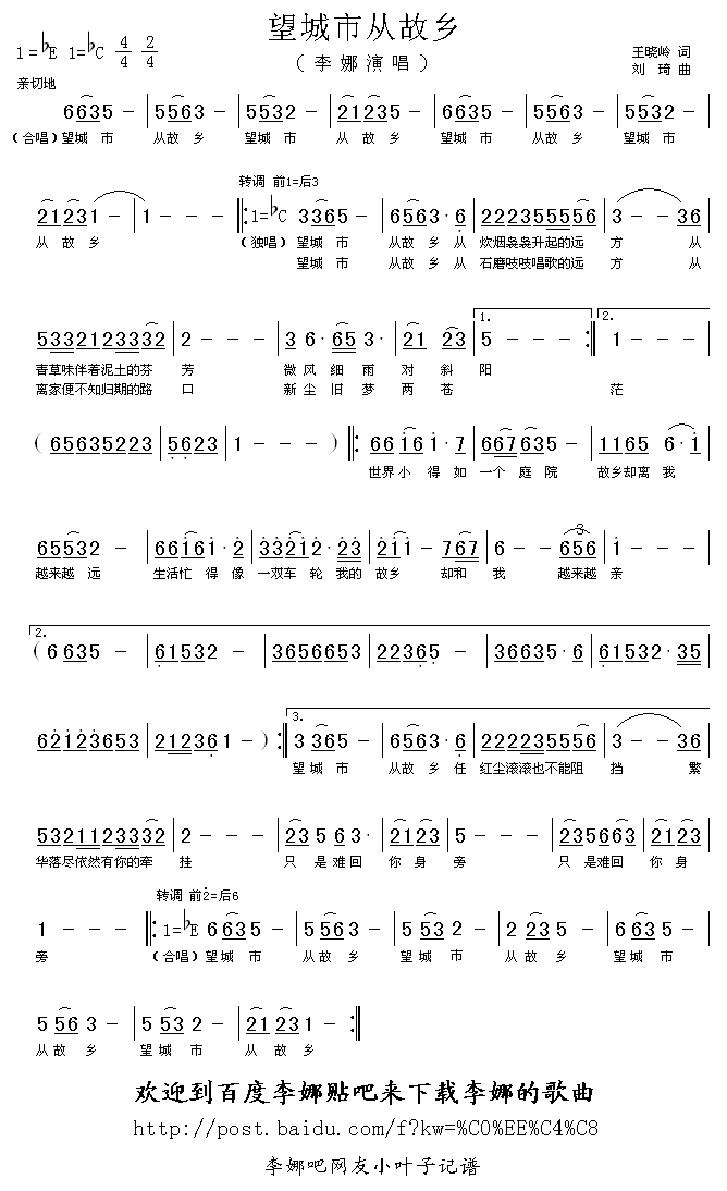 �����ЏĹ��l(���ָ��V)1