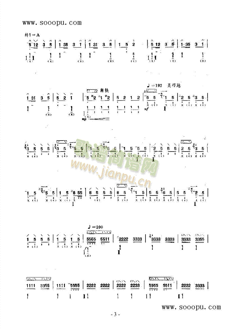 �g��(l�� )������������(l�� )�(l��i)����(������(l�� )�V)5