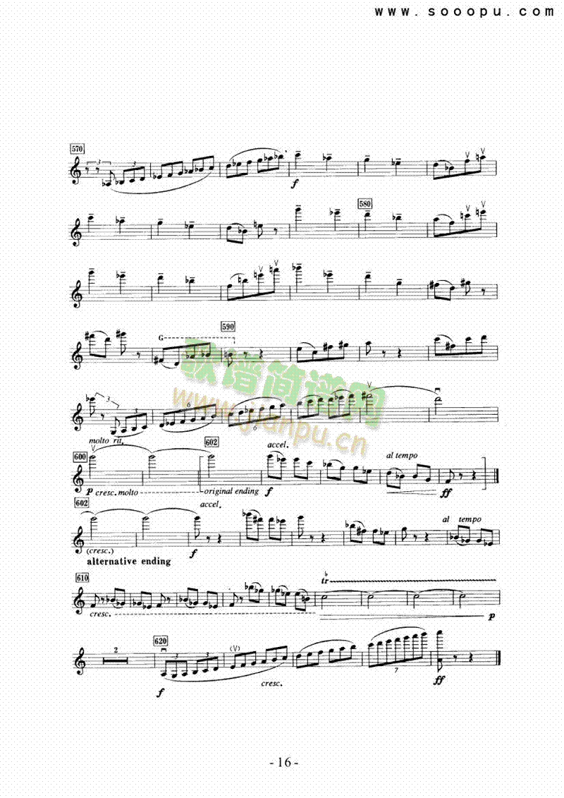 ��(l�� )ꠅf(xi��)�����������Ҙ�(l�� )�(l��i)С����(������(l�� )�V)16