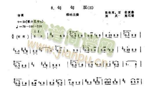 ����p(����V)3