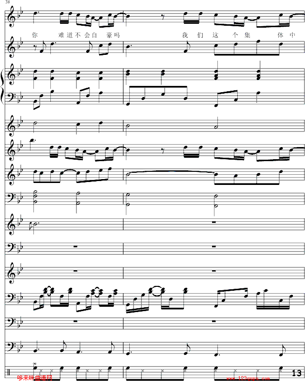 ��(��i)���(��i)��--����(����V)13