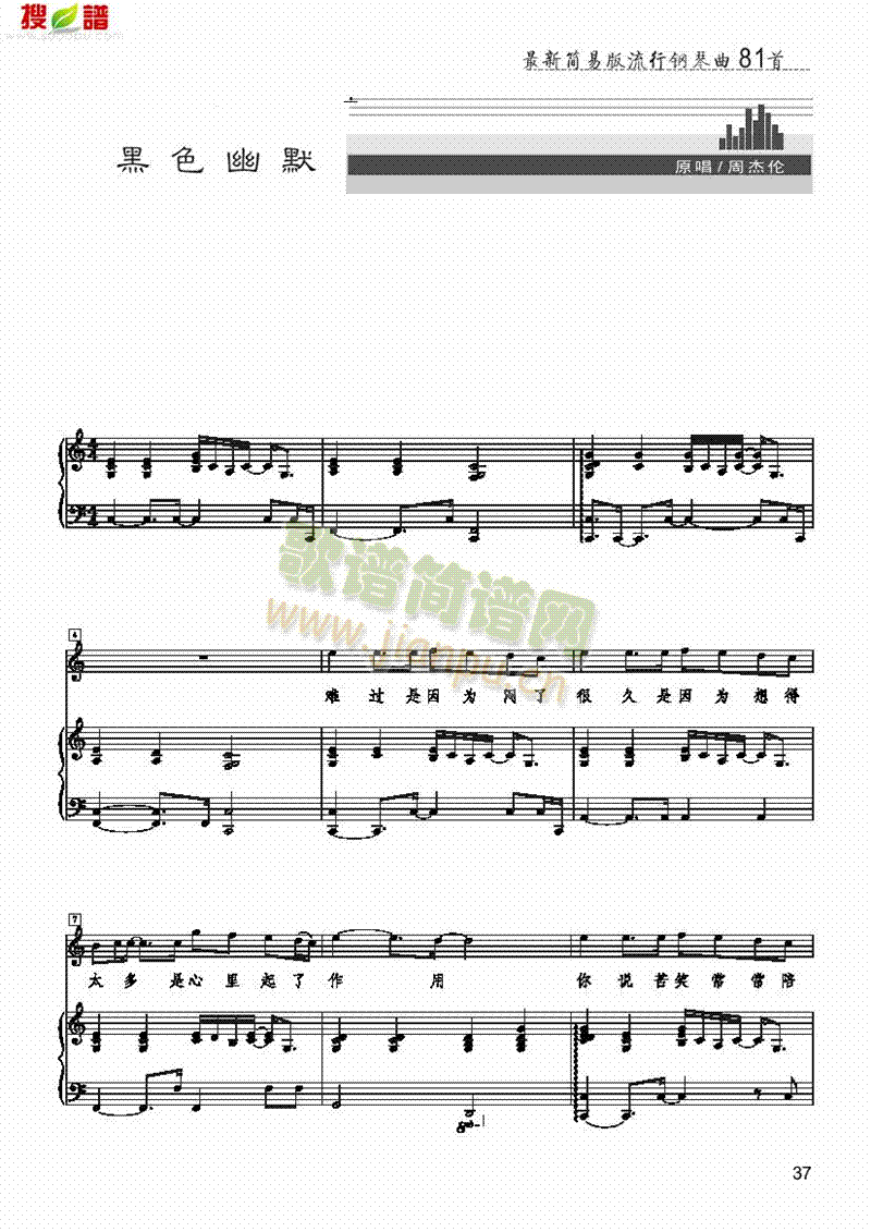 ��ɫ��Ĭ�����(l��i)��ٰ����V(������(l�� )�V)1