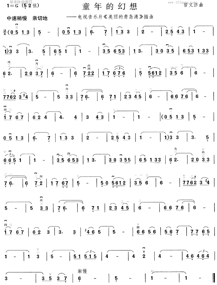 ͯ��Ļ���(�����V)1