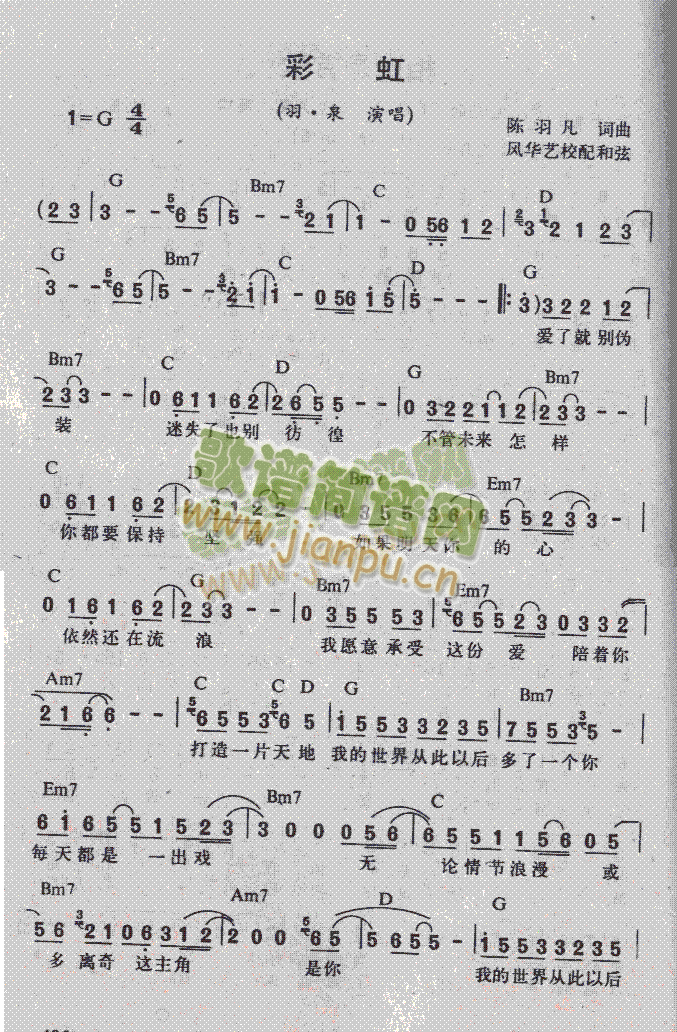 �ʺ�(�����V)1