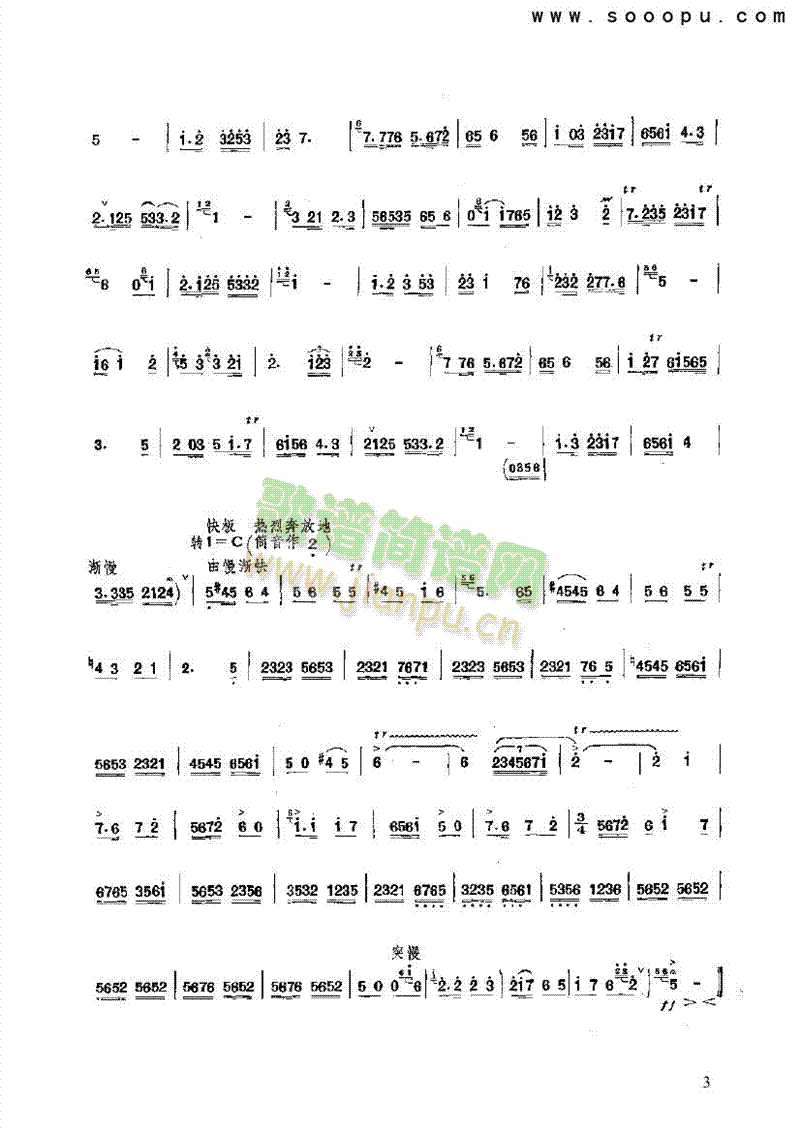 ��ȪԒ(hu��)ϲӍ��(l�� )�(l��i)���(������(l�� )�V)3