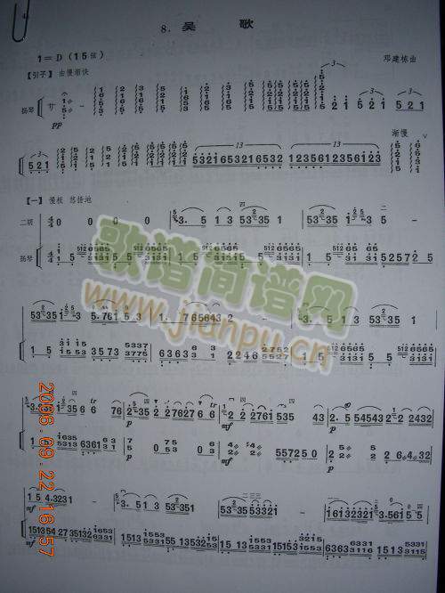 �Ǹ�1-8(����)1