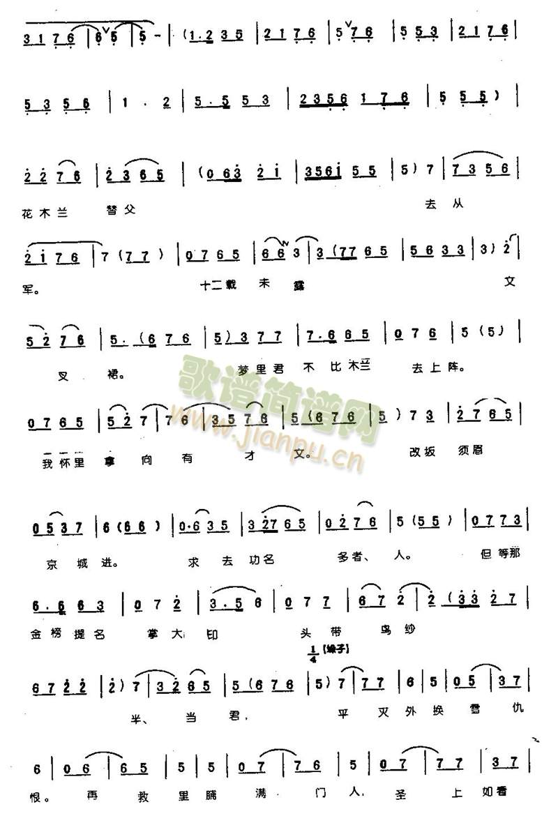 ҹ�������������L(f��ng)��0008(����)6