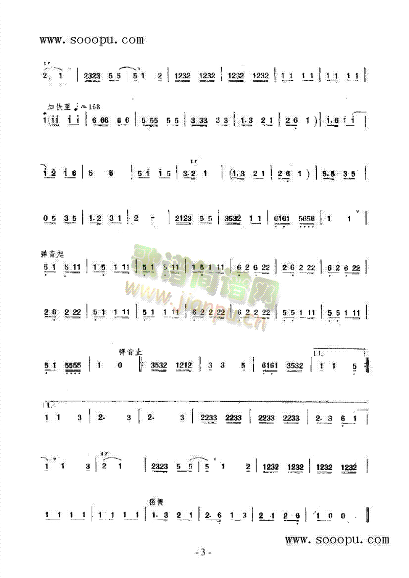 ����ǻ��(l�� )�(l��i)���(������(l�� )�V)5