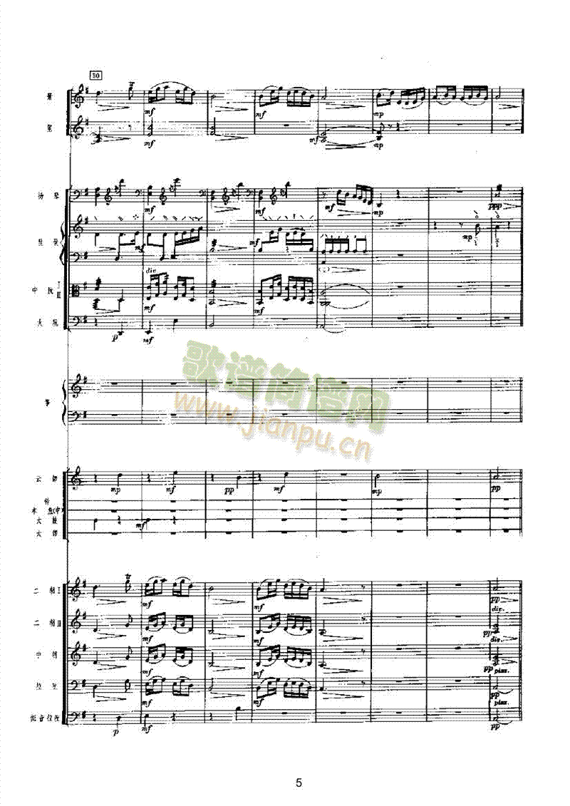 ��������ҹ��(l�� )��(l��i)��(l�� )����(������(l�� )�V)5