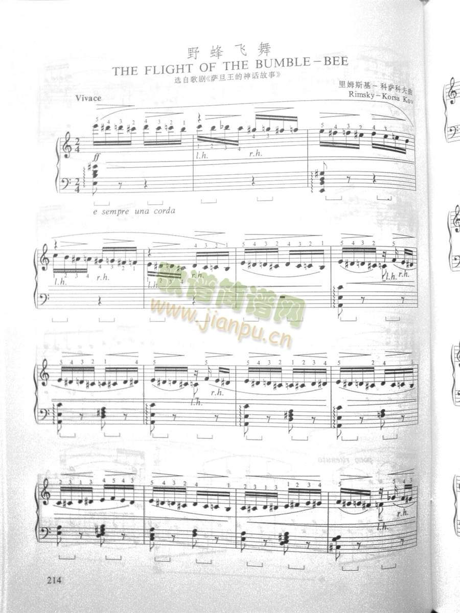 Ұ���w��(����)1