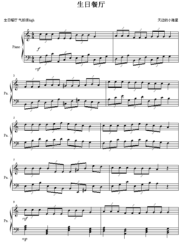 ���ղ͏d(����V)1