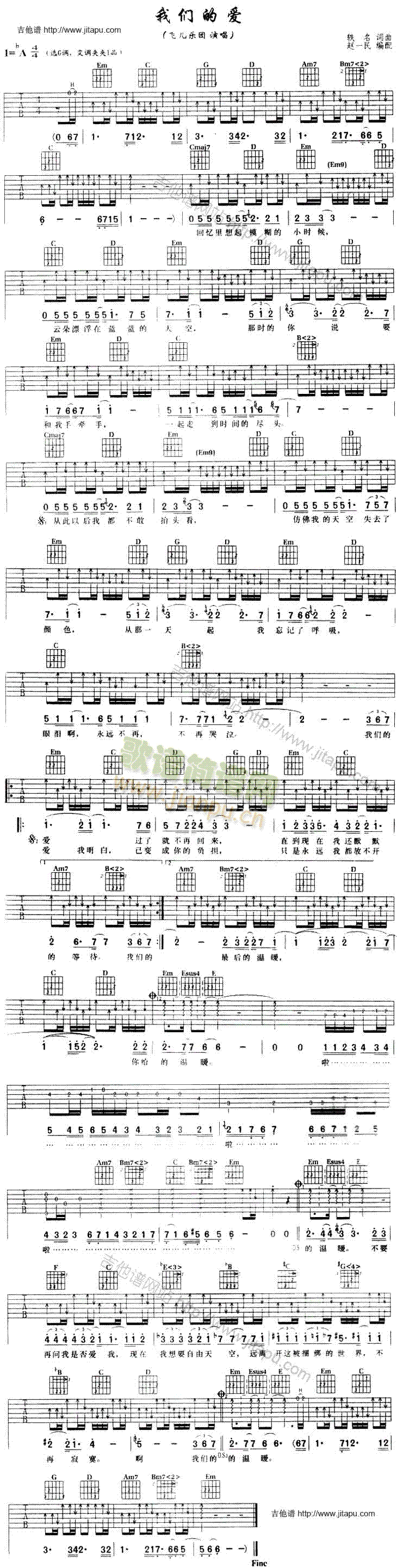 �҂��Đ�(��i)(�����V)1