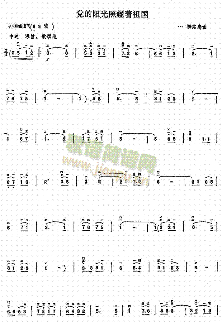 �h���(y��ng)����ҫ��(zh��)���(�����V)1