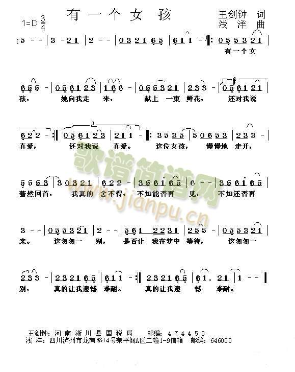 ��һ��(g��)Ů��(���ָ��V)1