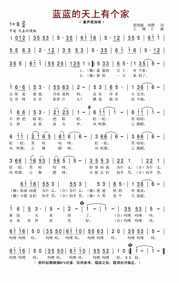 �{�{�������Ђ�(g��)��(���ָ��V)1