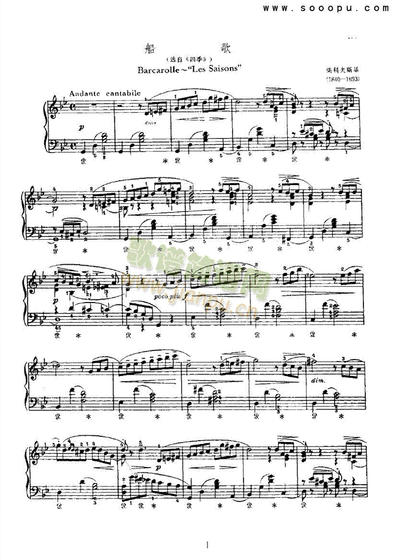 �����I�P(p��n)�(l��i)���(������(l�� )�V)1