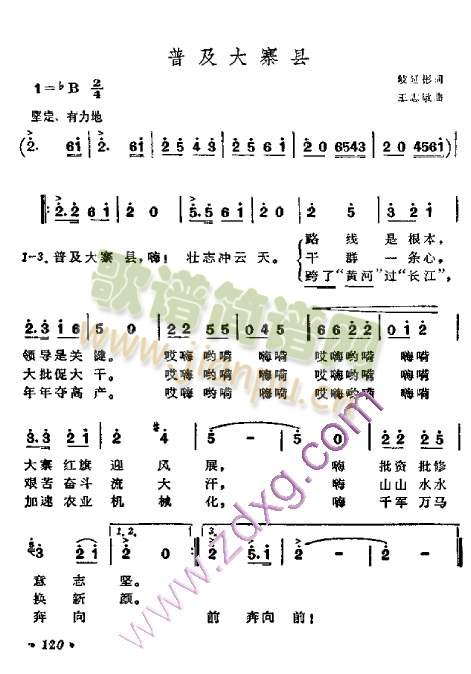 �ռ���կ�h(���ָ��V)1