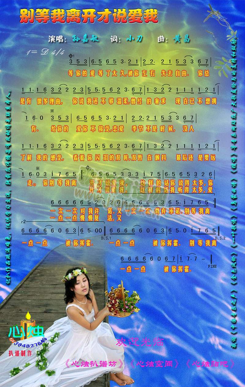 �e�����x�_(k��i)���f(shu��)��(��i)��(���ָ��V)1