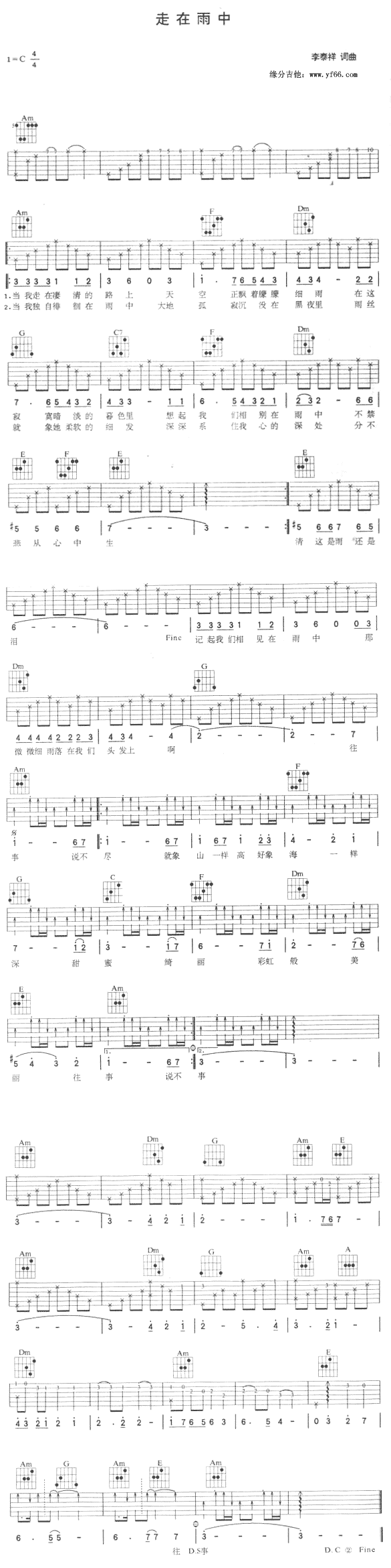 ��������(���ָ��V)1