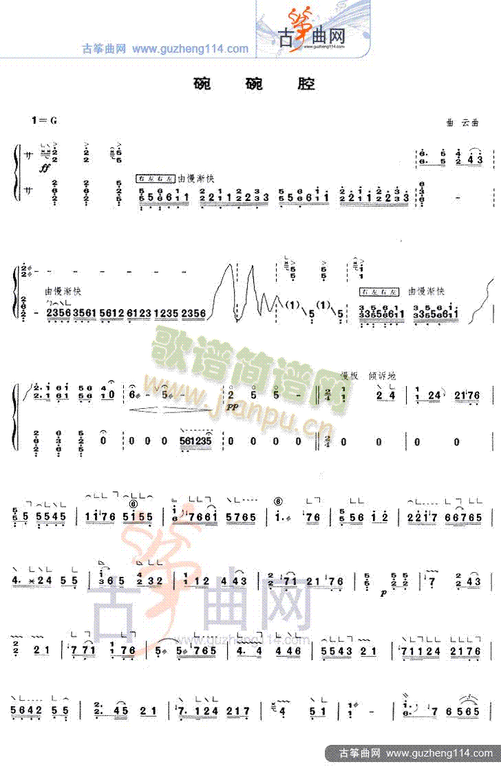 ����ǻ(�Ź~�P���V)1