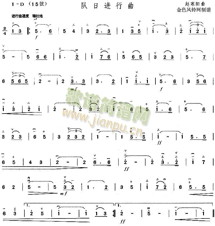 ����M(j��n)����(�����V)1