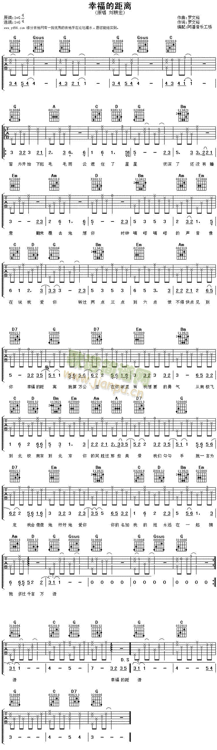 �Ҹ��ľ��x(�����V)1