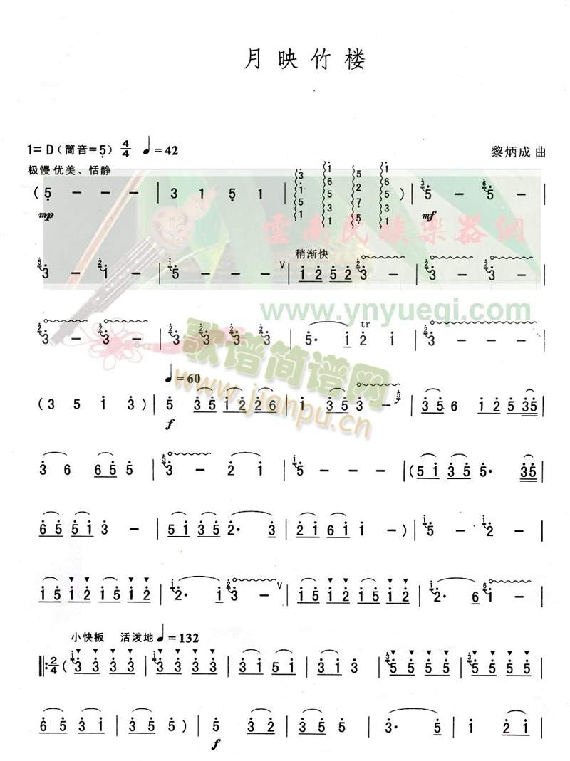 ��ӳ���(���J�z�V)1