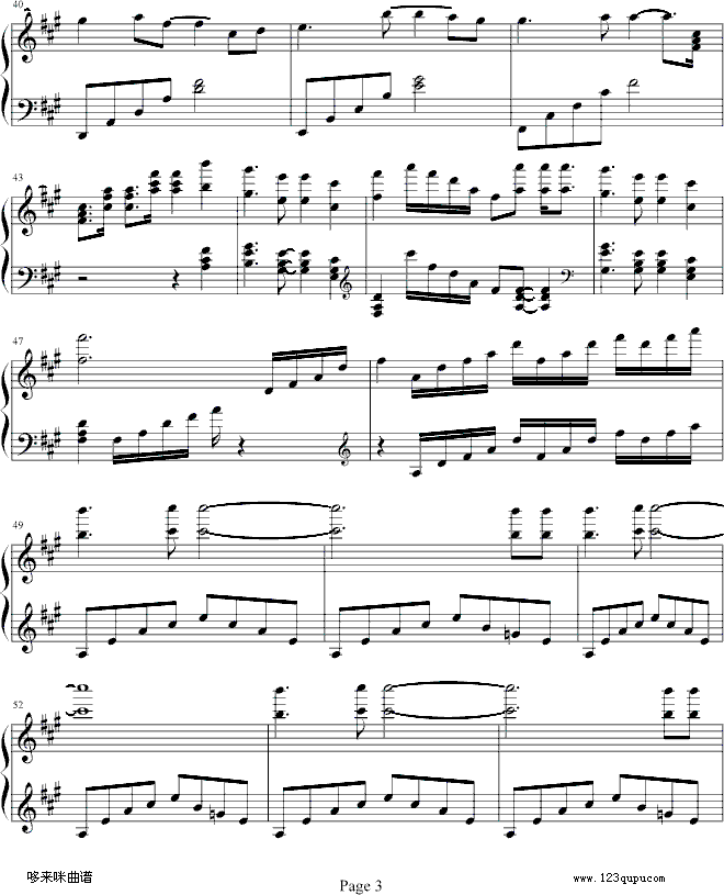 OlympicDream-�R����ķ(����V)3