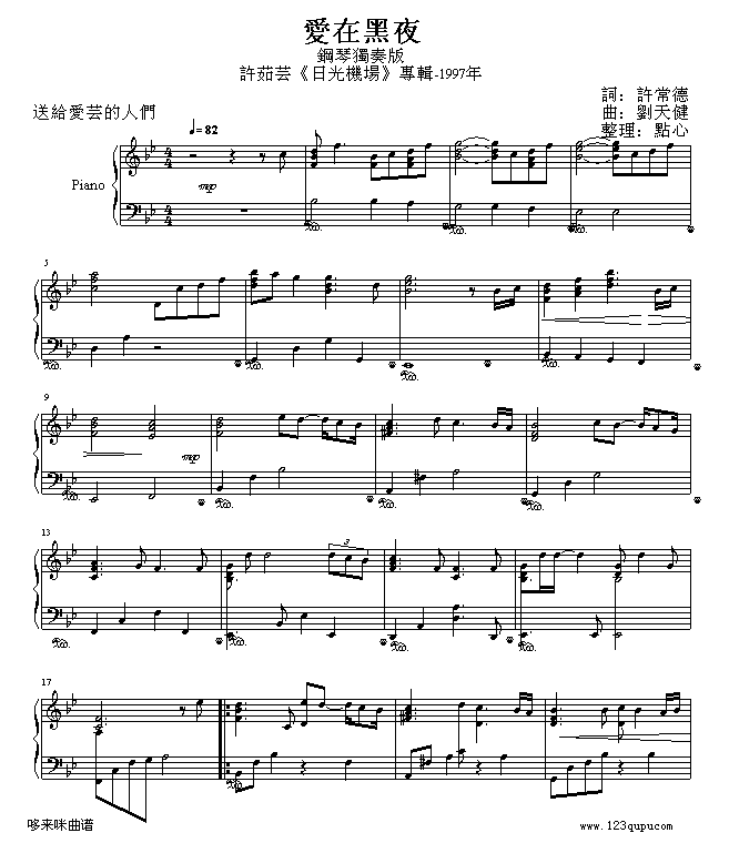 ��(��i)�ں�ҹ-�S���|(����V)1