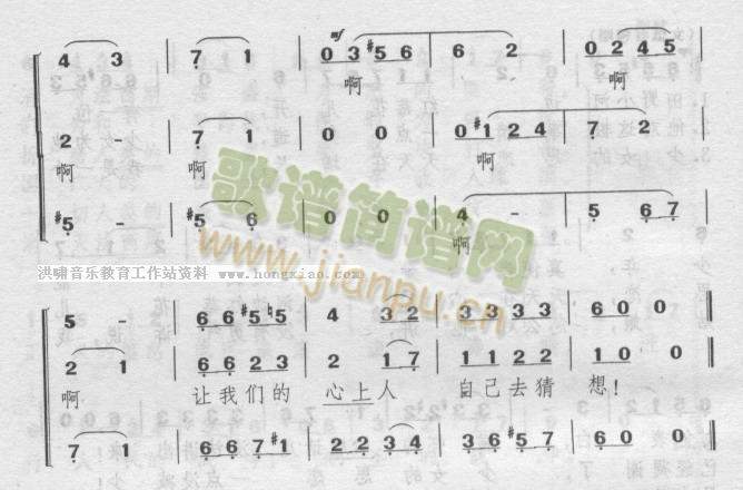 �tݮ�����_(k��i)(���ָ��V)3